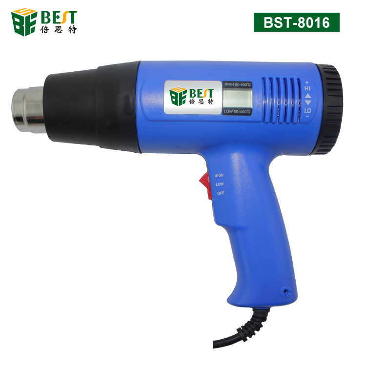 BST-8016 LED数显手持式热风枪 BGA焊接工具 1600W