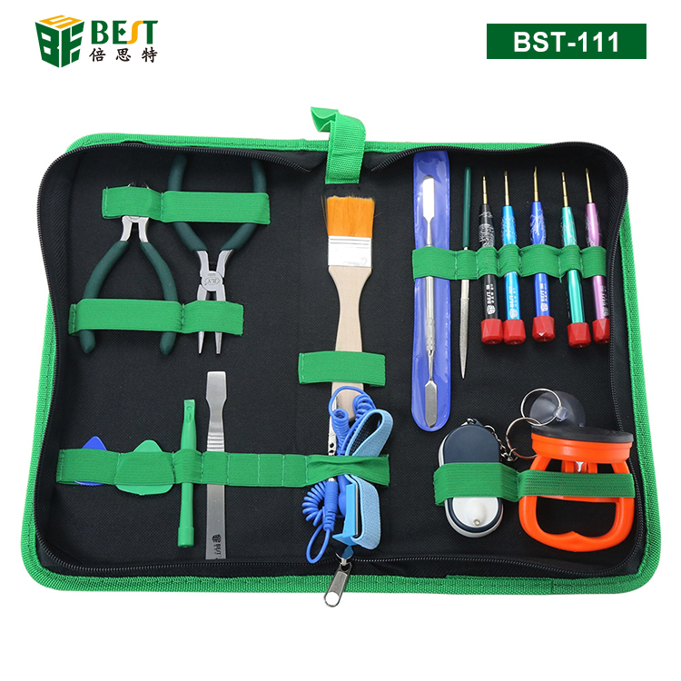 BST-111 多功能手机拆机工具包 18pcs