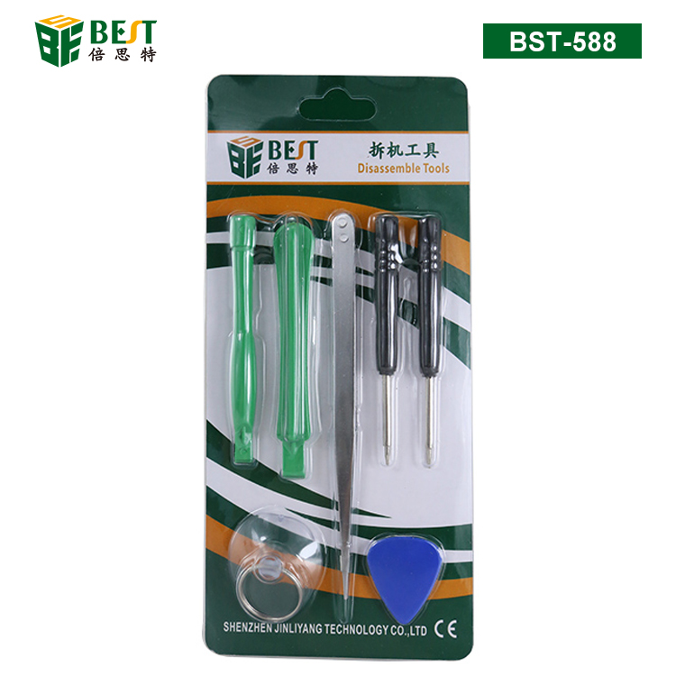 BST-588 手机拆机工具 7pcs