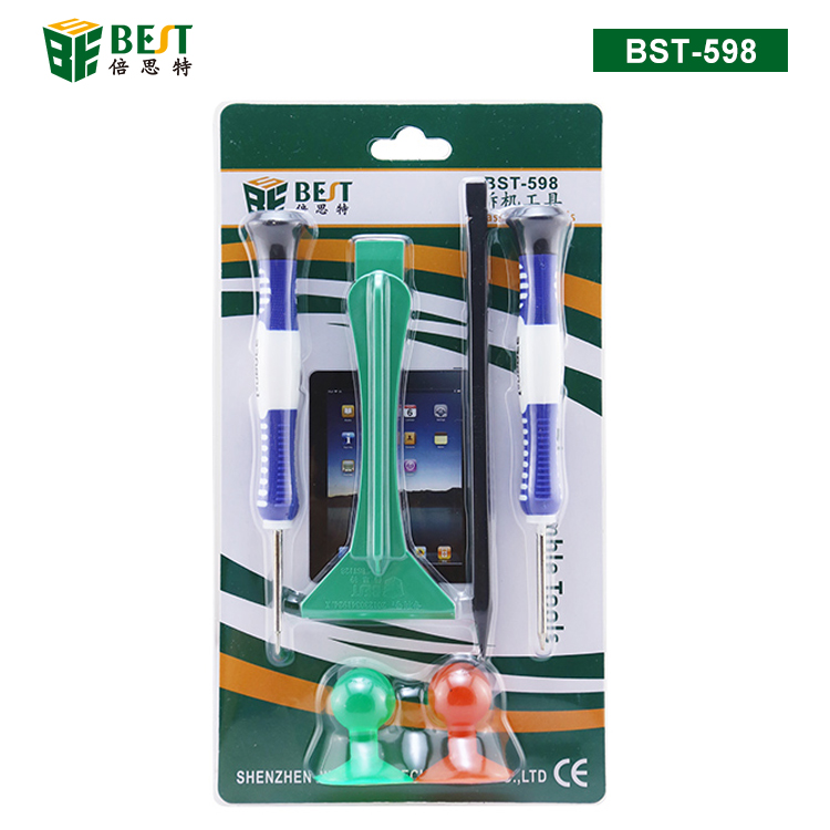 BST-598 iPad专用开机工具 6pcs