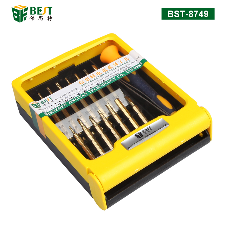 BST-8749 (金色) 34合1 螺丝套批 螺丝刀套装 专用电脑手机电子电讯维修工具