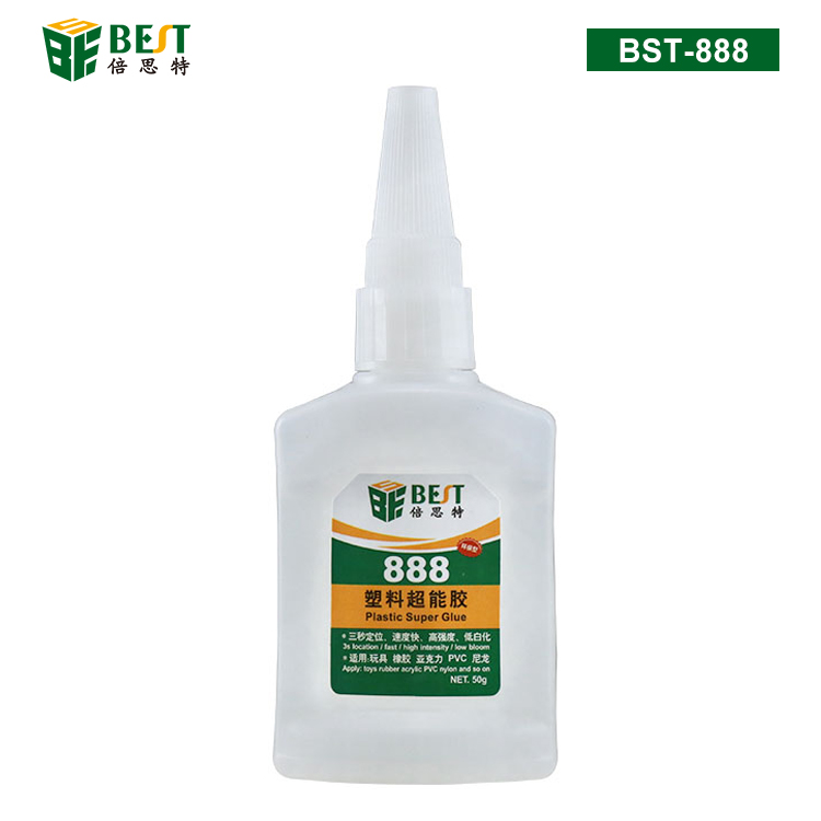 BST-888 塑料超能胶 瞬间胶