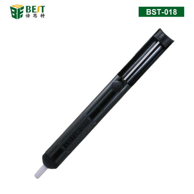 BST-018 吸锡器 吸锡笔