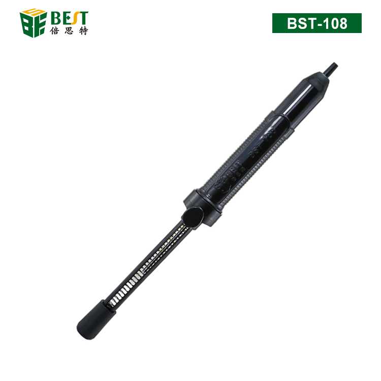 BST-108 吸取器 吸锡器(黑)