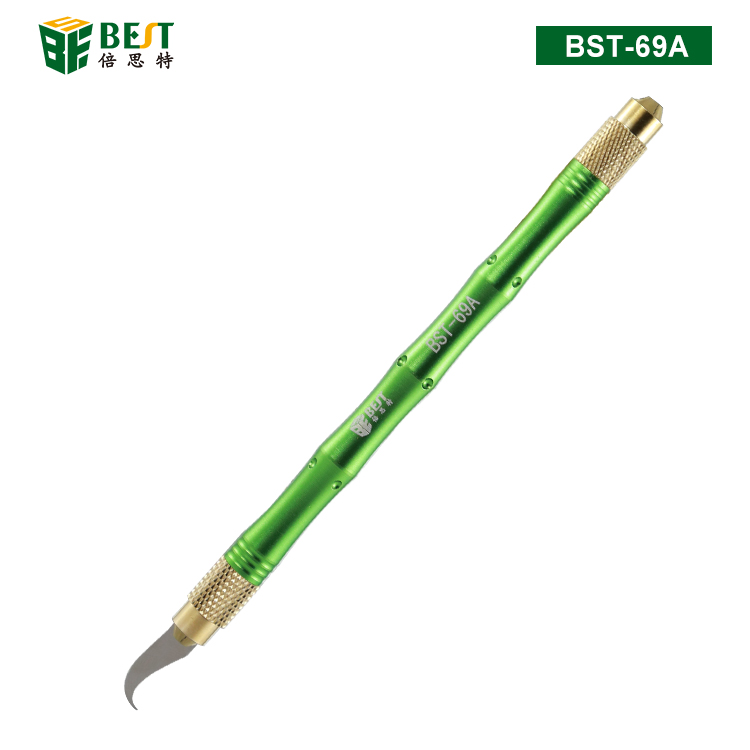BST-69A BGA芯片返修工具套装 刻刀套装(27in1刀片组)