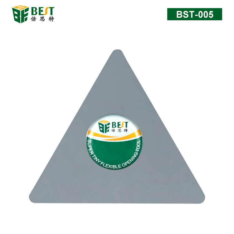BST-005 不锈钢开机片（三角片）