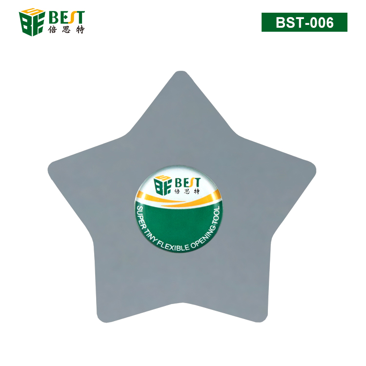 BST-006 不锈钢开机片（五角星）
