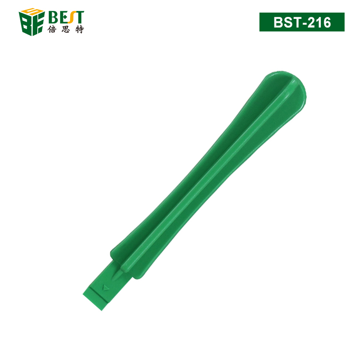 BST-216 塑料批 塑料撬棒（四叶）