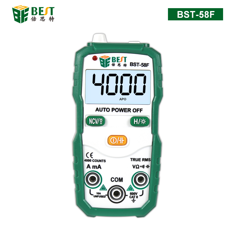 BST-58F 全自动量程万用表 无需拨档智能识别数字万用表 家用迷你电工仪表