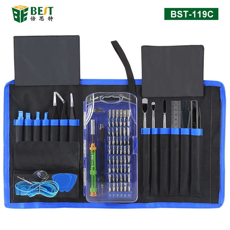BST-119C 多功能工具包 79pcs