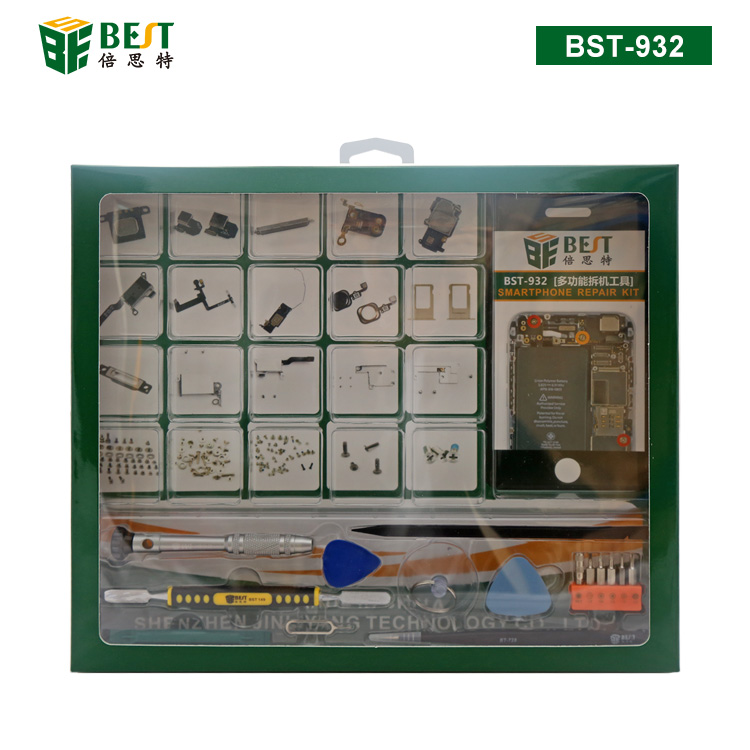 BST-932 多功能拆机工具