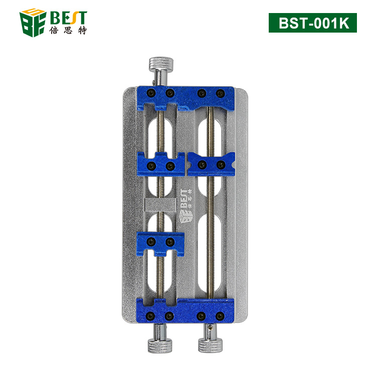 BST-001K 双轴承主板维修夹具 双轴承耐高温手机主板BGA芯片维修平台多功能维修卡具