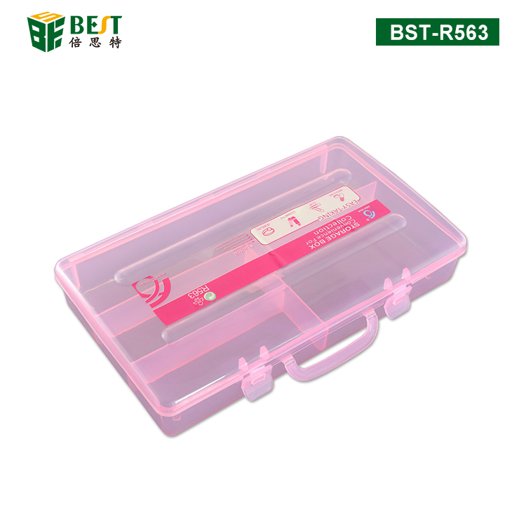 BST-R563 4格透明塑料元件盒