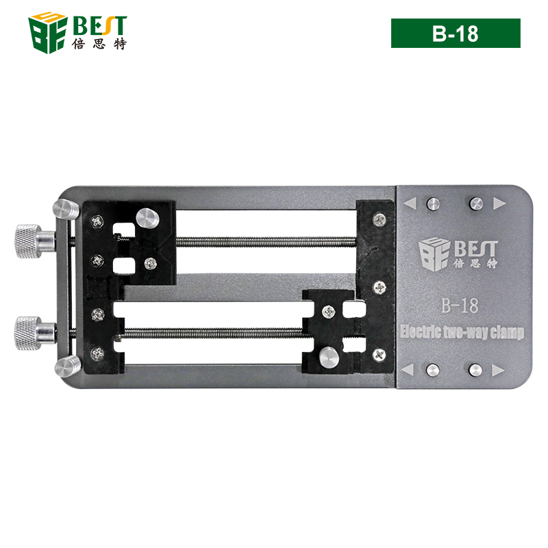 BST-B-18 双轴手自一体电动维修卡具 夹持紧密不掉落USB充电口铝合金材质 手机主板维修通用电动夹具