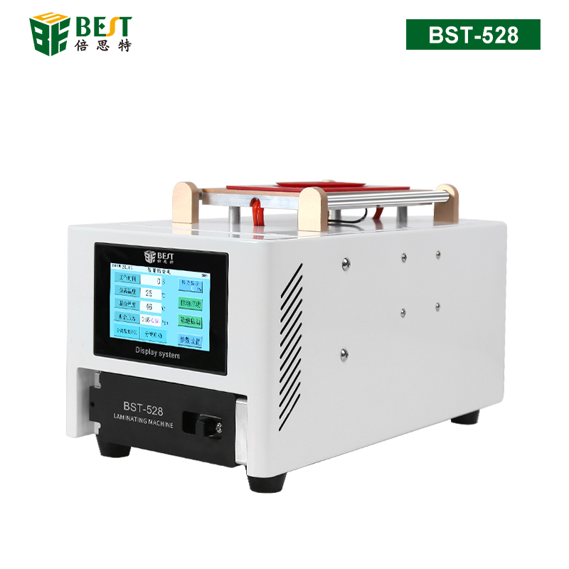 BST-528 MINI分离贴合除泡一体机