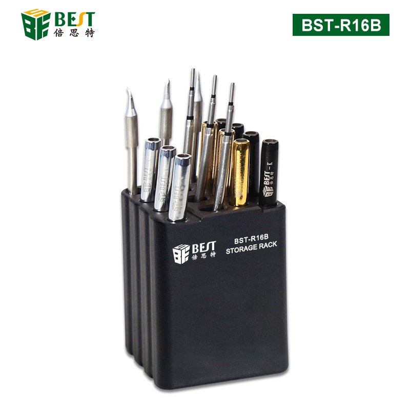 BST-R16B 小工具发热芯螺丝刀分类收纳架 16个孔位分类摆放 拿取方便 耐高温阻燃防摔防爆 烙铁头收纳盒 塑料置物架